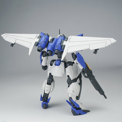 ULTRA ACTION TROOPER Series Hibari 1/144 Scale Model Kit Blue x White Ver.