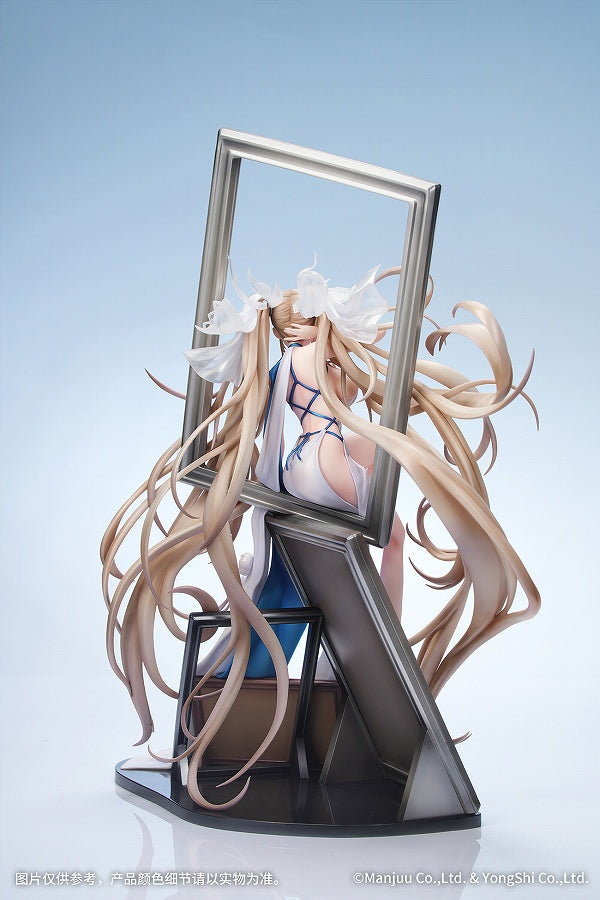 Azur Lane Formidable Anniversary Memories Ver.