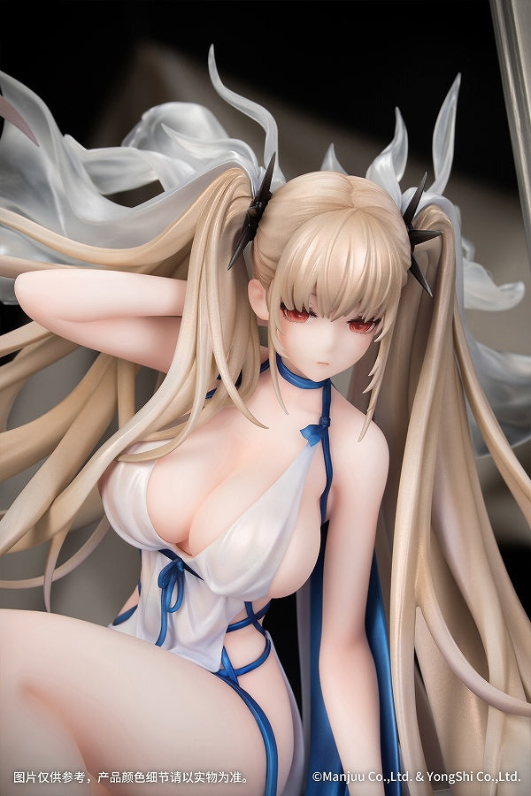 Azur Lane Formidable Anniversary Memories Ver.