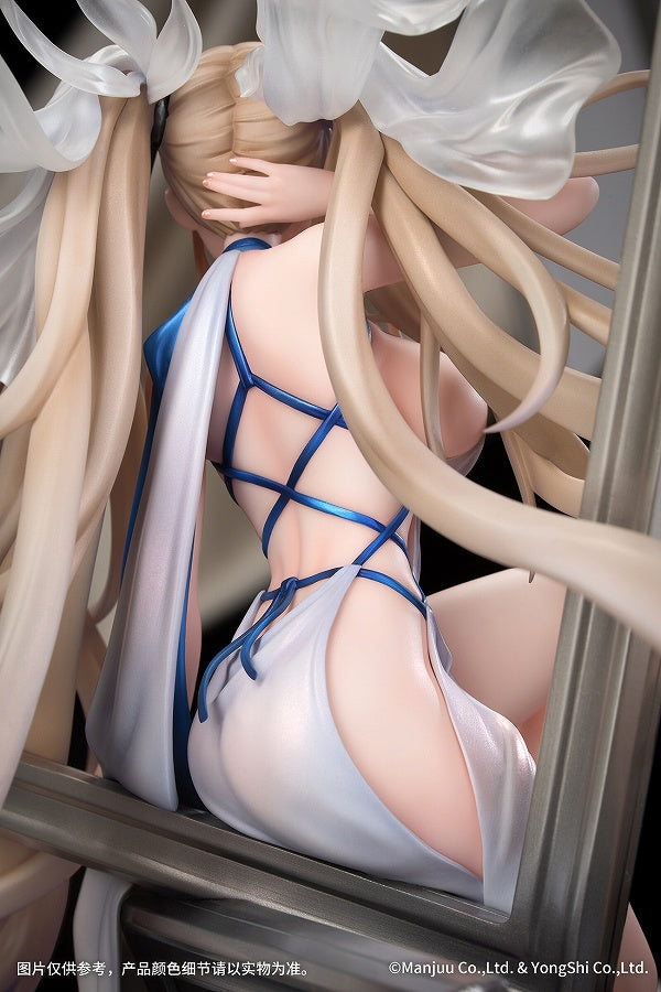 Azur Lane Formidable Anniversary Memories Ver.