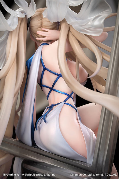 Azur Lane Formidable Anniversary Memories Ver.