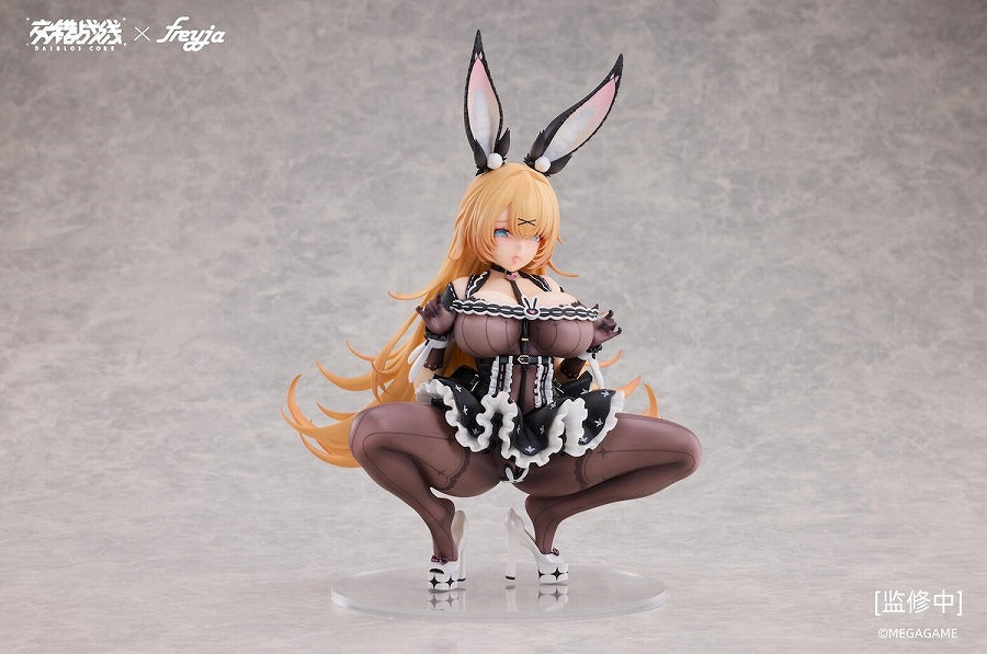 "Daiblos Core" Reps 1/6 Complete Figure (set da 6 pezzi)