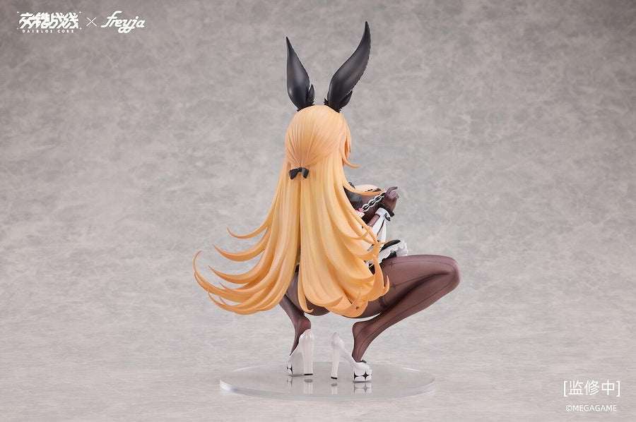 "Daiblos Core" Reps 1/6 Complete Figure (set da 6 pezzi)