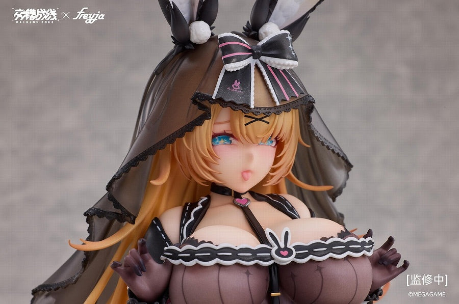 "Daiblos Core" Reps 1/6 Complete Figure (set da 6 pezzi)