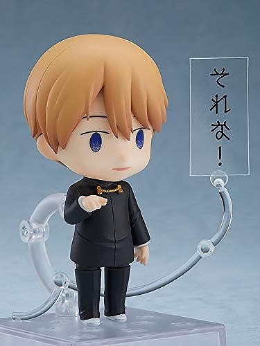 ≪Second Order≫ Nendoroid Kaguya-sama Wants to Confess ~Love Brain Battle of Geniuses~ Miyuki Shirogane