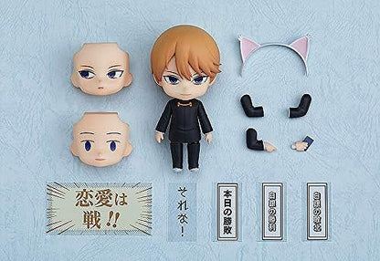 ≪Second Order≫ Nendoroid Kaguya-sama Wants to Confess ~Love Brain Battle of Geniuses~ Miyuki Shirogane