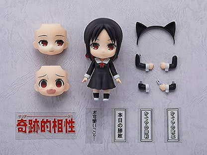 ≪Second Order≫ Nendoroid Kaguya-sama Wants to Confess ~Love Brain Battle of Geniuses~ Kaguya Shinomiya