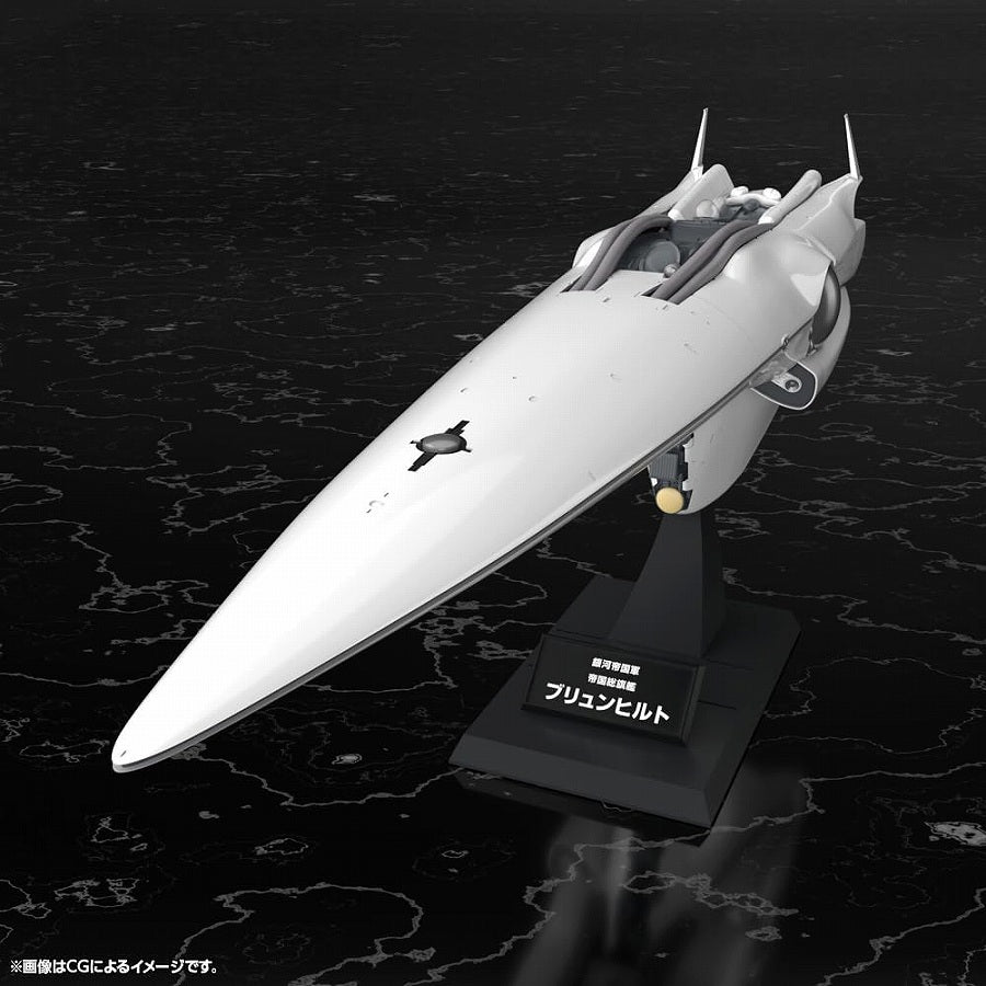 Legend of the Galactic Heroes Galactic Empire Flagship Brunhild