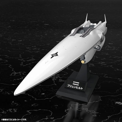 Legend of the Galactic Heroes Galactic Empire Flagship Brunhild