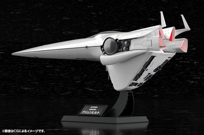 Legend of the Galactic Heroes Galactic Empire Flagship Brunhild