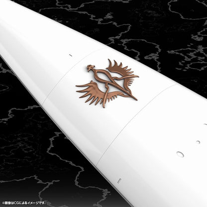 Legend of the Galactic Heroes Galactic Empire Flagship Brunhild