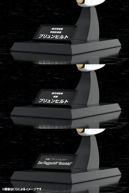 Legend of the Galactic Heroes Galactic Empire Flagship Brunhild