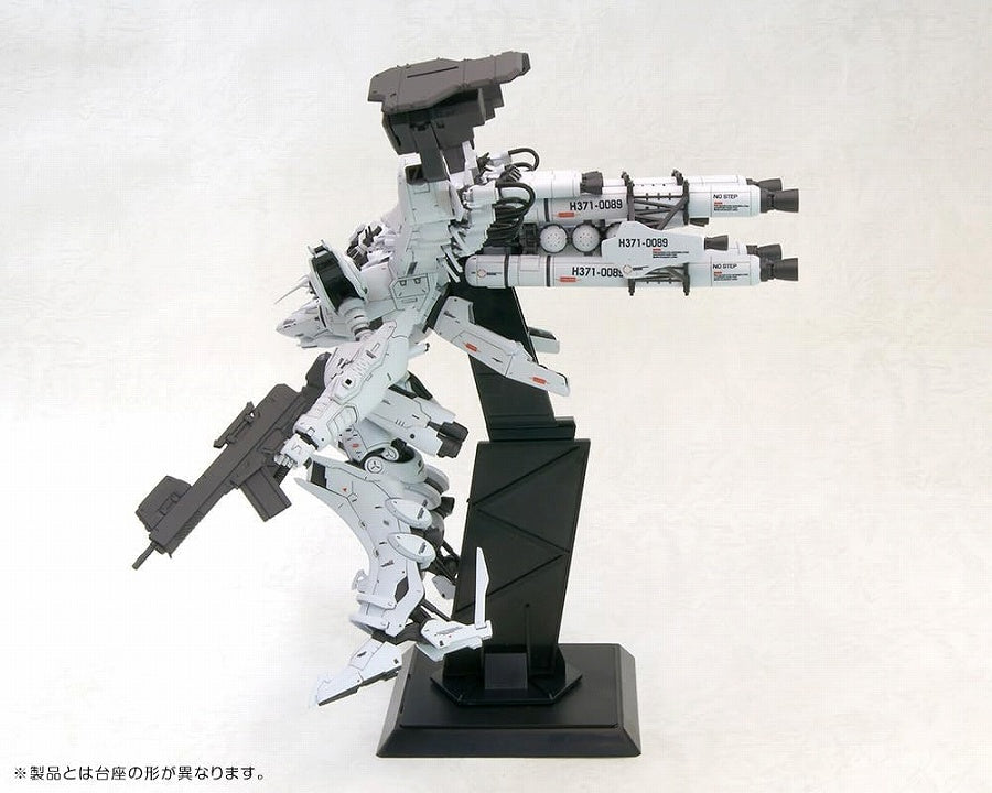 V.I. Series ARMORED CORE Line Arc White Glint & V.O.B Set
