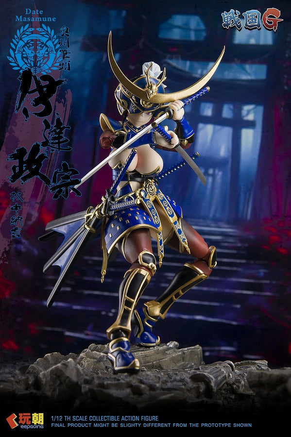 KEEPGOING Studio Sengoku G Series Date Masamune 1/12 scale movable figure