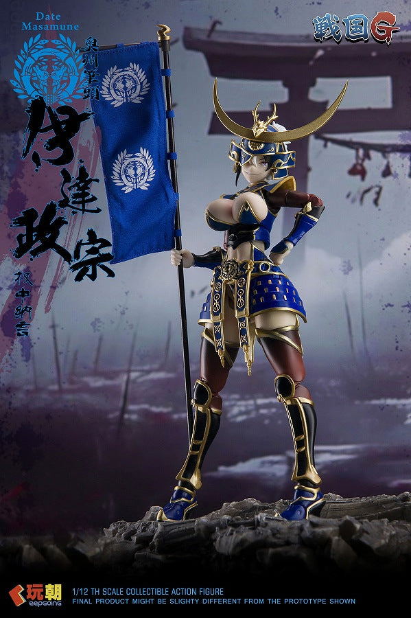 KEEPGOING Studio Sengoku G Series Date Masamune 1/12 scale movable figure