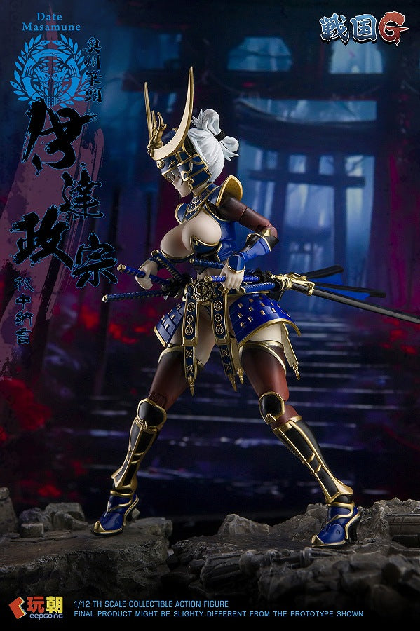 KEEPGOING Studio Sengoku G Series Date Masamune 1/12 scale movable figure