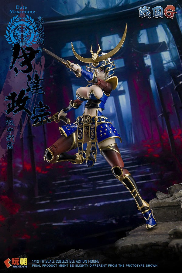 KEEPGOING Studio Sengoku G Series Date Masamune 1/12 scale movable figure