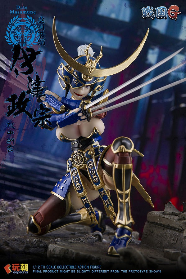 KEEPGOING Studio Sengoku G Series Date Masamune 1/12 scale movable figure