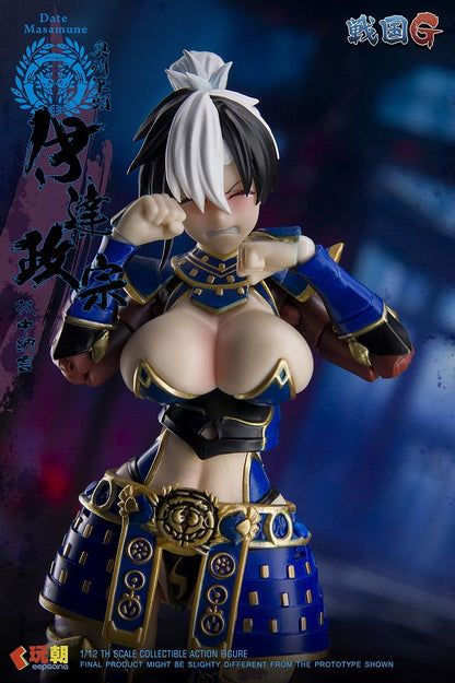 KEEPGOING Studio Sengoku G Series Date Masamune 1/12 scale movable figure