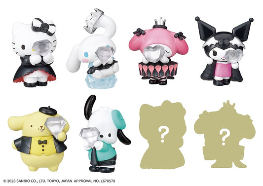 PERIHAPI! Hide & Seek Hide and Seek Jewelry Dress Hello Kitty and Friends 1BOX Quantity: 8