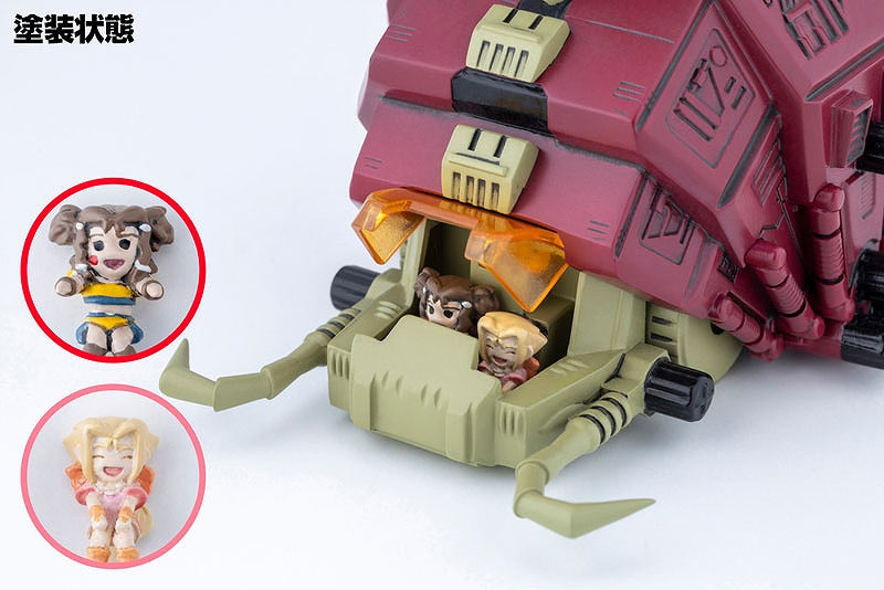D-Style Zoids -ZOIDS- Gustav Moonbay Specification [Clear Parts Append]
