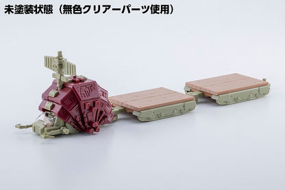 D-Style Zoids -ZOIDS- Gustav Moonbay Specification [Clear Parts Append]