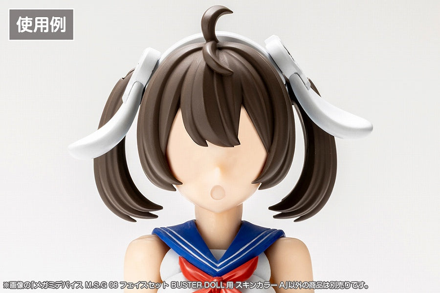 Megami Device M. S. G 08 Face Set for BUSTER DOLL Skin Color A (set da 2 pezzi)