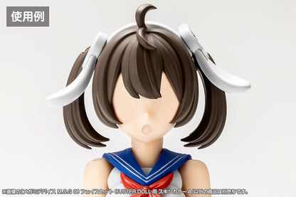 Megami Device M. S. G 08 Face Set for BUSTER DOLL Skin Color A (set da 2 pezzi)