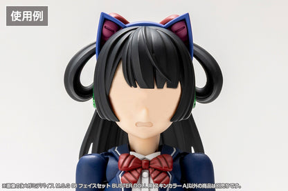 Megami Device M. S. G 08 Face Set for BUSTER DOLL Skin Color A (set da 2 pezzi)