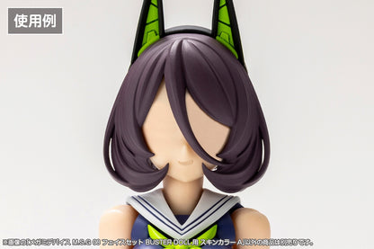 Megami Device M. S. G 08 Face Set for BUSTER DOLL Skin Color A (set da 2 pezzi)