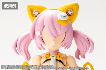 Megami Device M. S. G 08 Face Set for BUSTER DOLL Skin Color A (set da 2 pezzi)