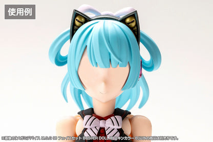 Megami Device M. S. G 08 Face Set for BUSTER DOLL Skin Color B (set da 2 pezzi)