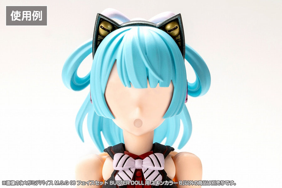 Megami Device M. S. G 08 Face Set for BUSTER DOLL Skin Color B (set da 2 pezzi)
