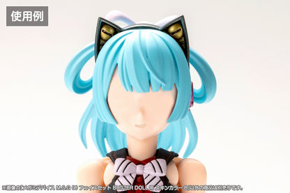 Megami Device M. S. G 08 Face Set for BUSTER DOLL Skin Color B (set da 2 pezzi)