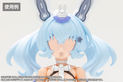 Megami Device M. S. G 08 Face Set for BUSTER DOLL Skin Color B (set da 2 pezzi)