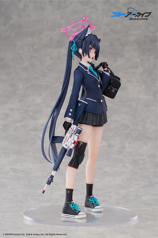 Blue Archive Celica 1/7 Complete Figure