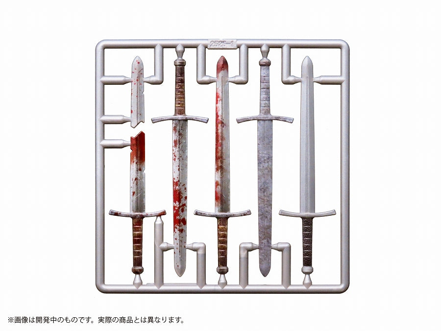 PriPla Figure Weapons M.O.B. Arms Type-01 :Re