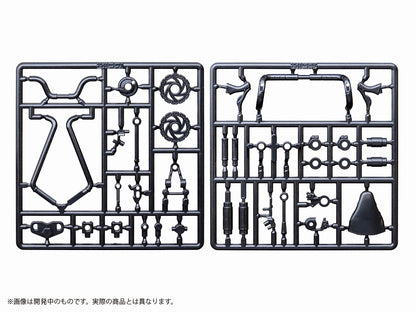 Puripura Figure Sports BMX Expansion Set