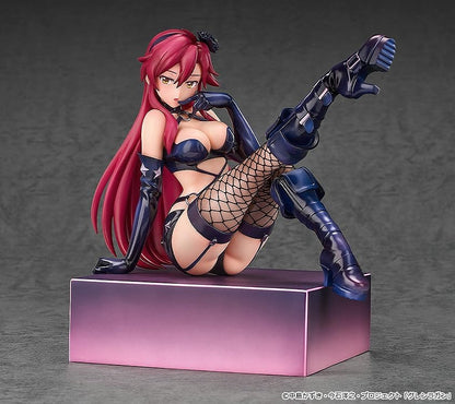 Tengen Toppa Gurren Lagann Kirameki☆Yoko BOX ~Pieces of sweet stars~ Yoko Bondage Costume Ver.