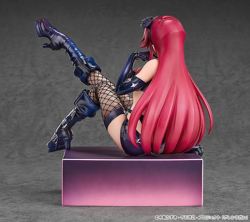 Tengen Toppa Gurren Lagann Kirameki☆Yoko BOX ~Pieces of sweet stars~ Yoko Bondage Costume Ver.