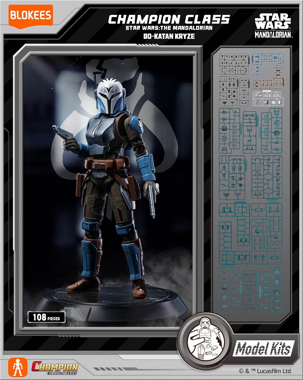 Star Wars Mandalorian CC06 Bo-Katan Kryze Model Kit