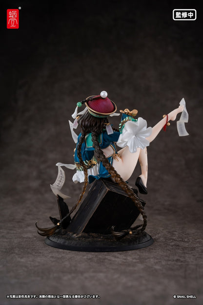 BeautyWorks Immortal Bone 1/7 Complete Figure