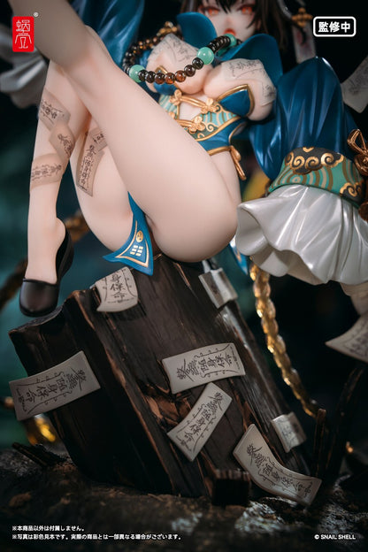 BeautyWorks Immortal Bone 1/7 Complete Figure