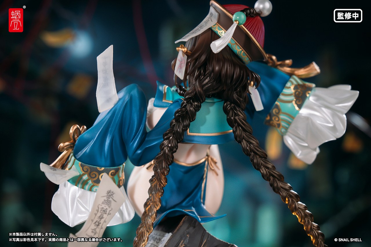 BeautyWorks Immortal Bone 1/7 Complete Figure