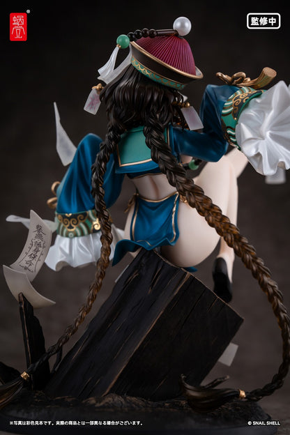 BeautyWorks Immortal Bone 1/7 Complete Figure