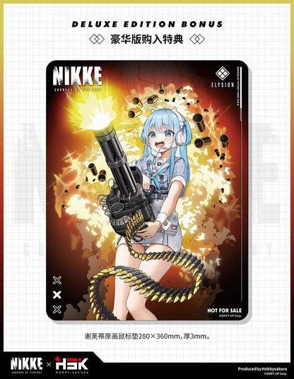 Goddess of Victory: NIKKE Shifty Illustration ver. "Panic Site" 1/7 Completed Figure Deluxe Edition
