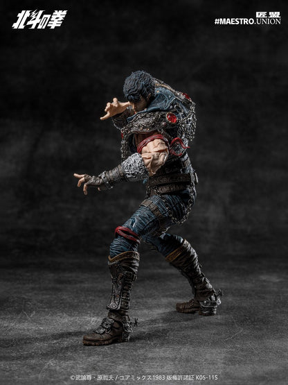 Fist of the North Star Kenshiro 1/12 scale movable figure