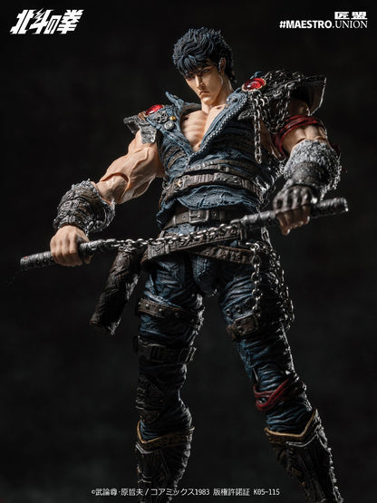 Fist of the North Star Kenshiro 1/12 scale movable figure