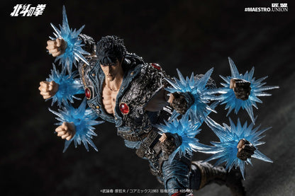 Fist of the North Star Kenshiro 1/12 scale movable figure