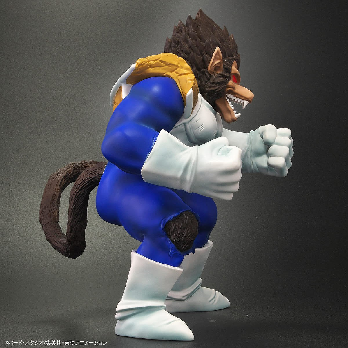 Dragon Ball Arise Great Ape Vegeta
